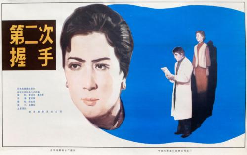 购买仿真做商标注册证书