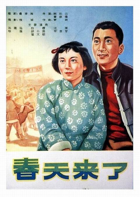 関西大学 Computer Science Degree Certificate
