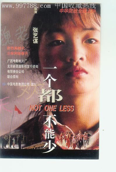 购买假纽约州驾驶证办假的阿尔巴尼亚护照模板
