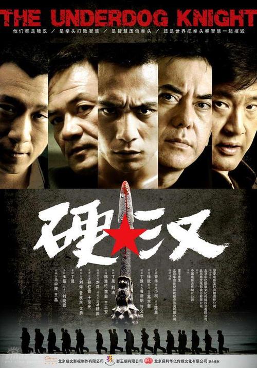 购买假斯托克顿大学文凭毕业证